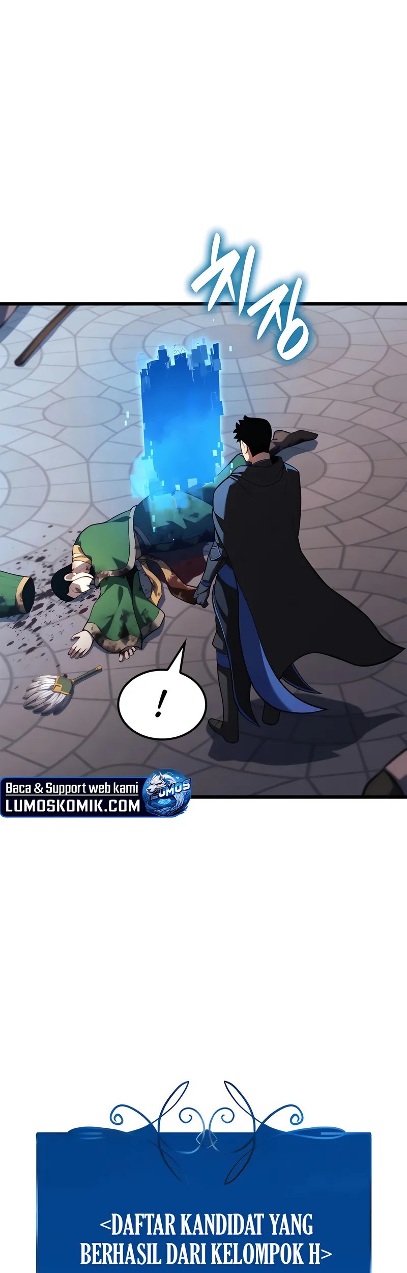 The Count’s Youngest Son Is A Player! chapter 105 halaman 13