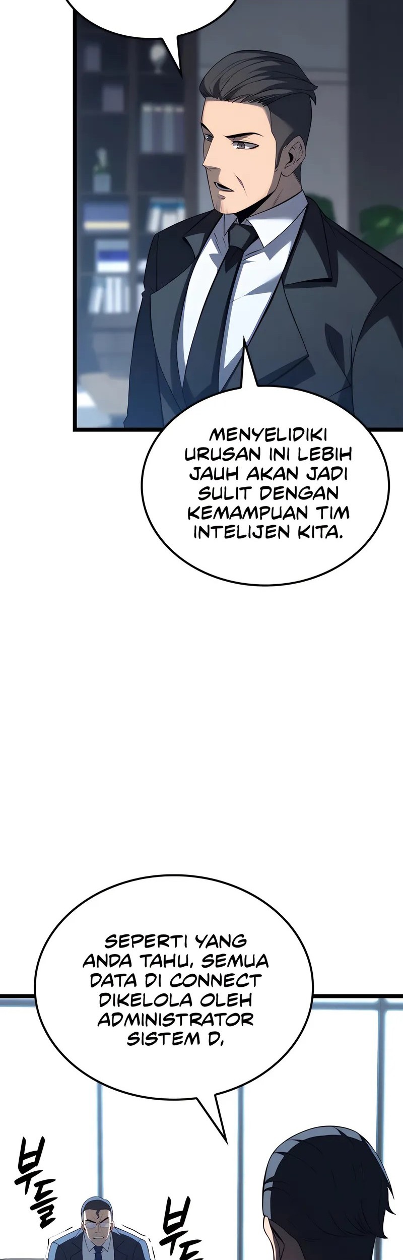The Count’s Youngest Son Is A Player! chapter 105 halaman 24