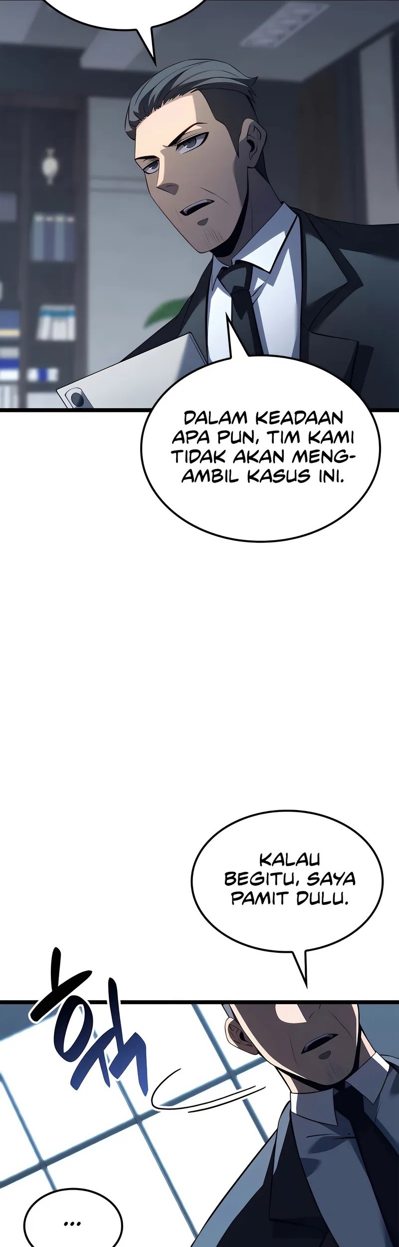 The Count’s Youngest Son Is A Player! chapter 105 halaman 28