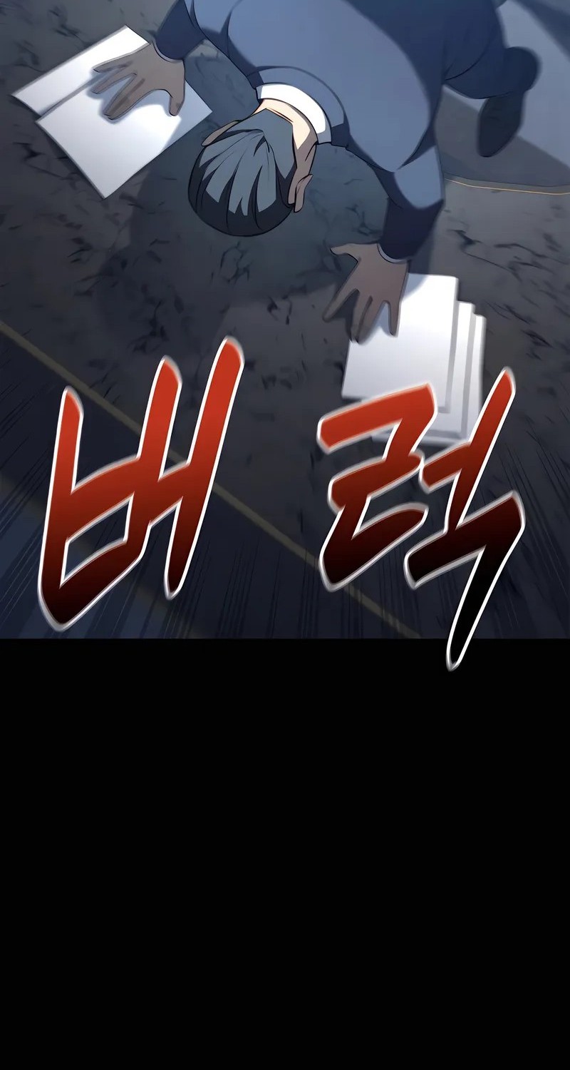 The Count’s Youngest Son Is A Player! chapter 105 halaman 30