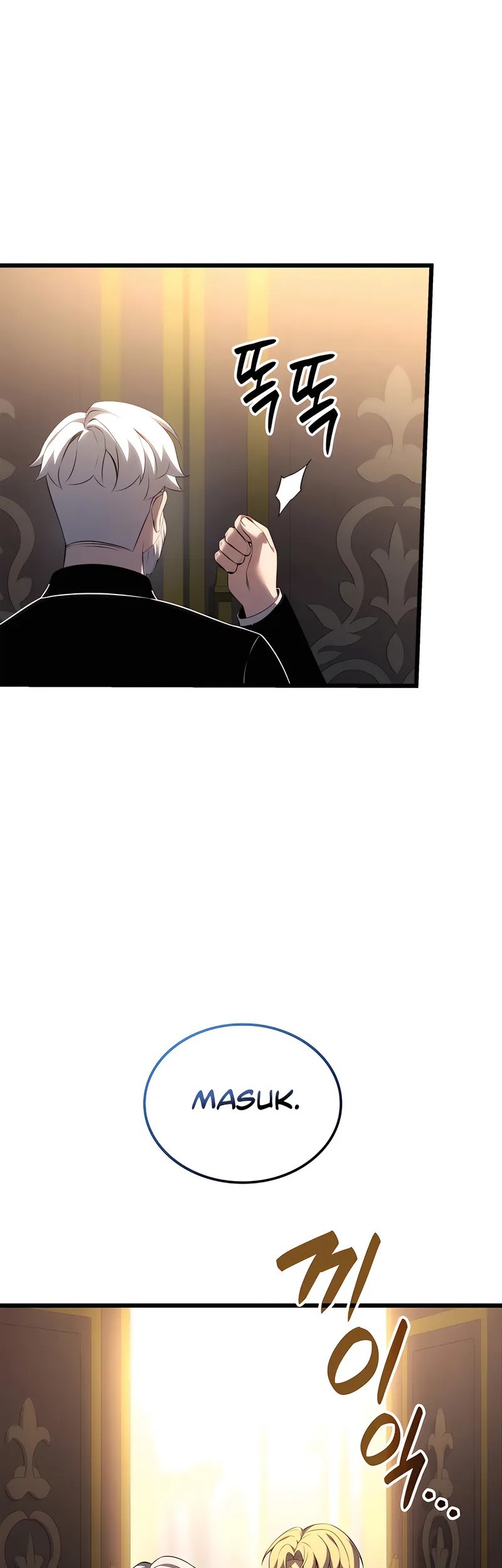 The Count’s Youngest Son Is A Player! chapter 105 halaman 51