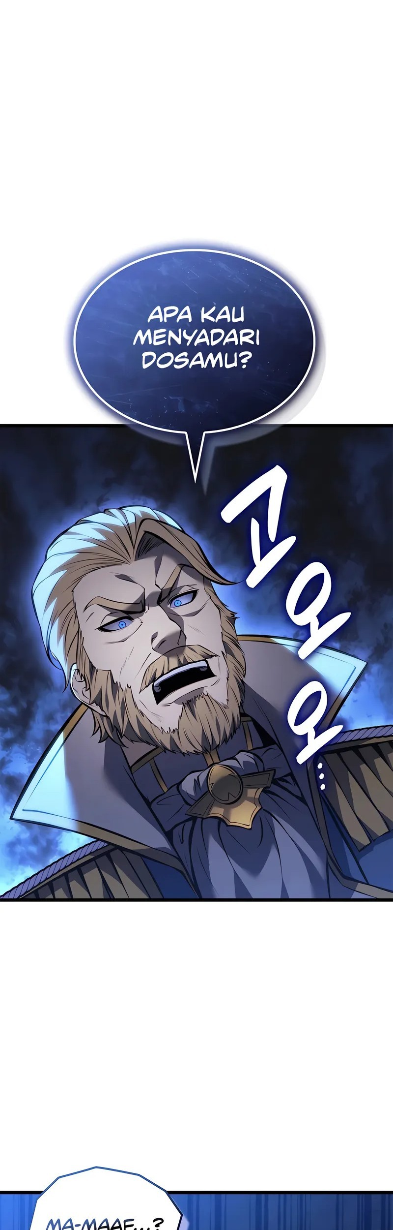 The Count’s Youngest Son Is A Player! chapter 105 halaman 55