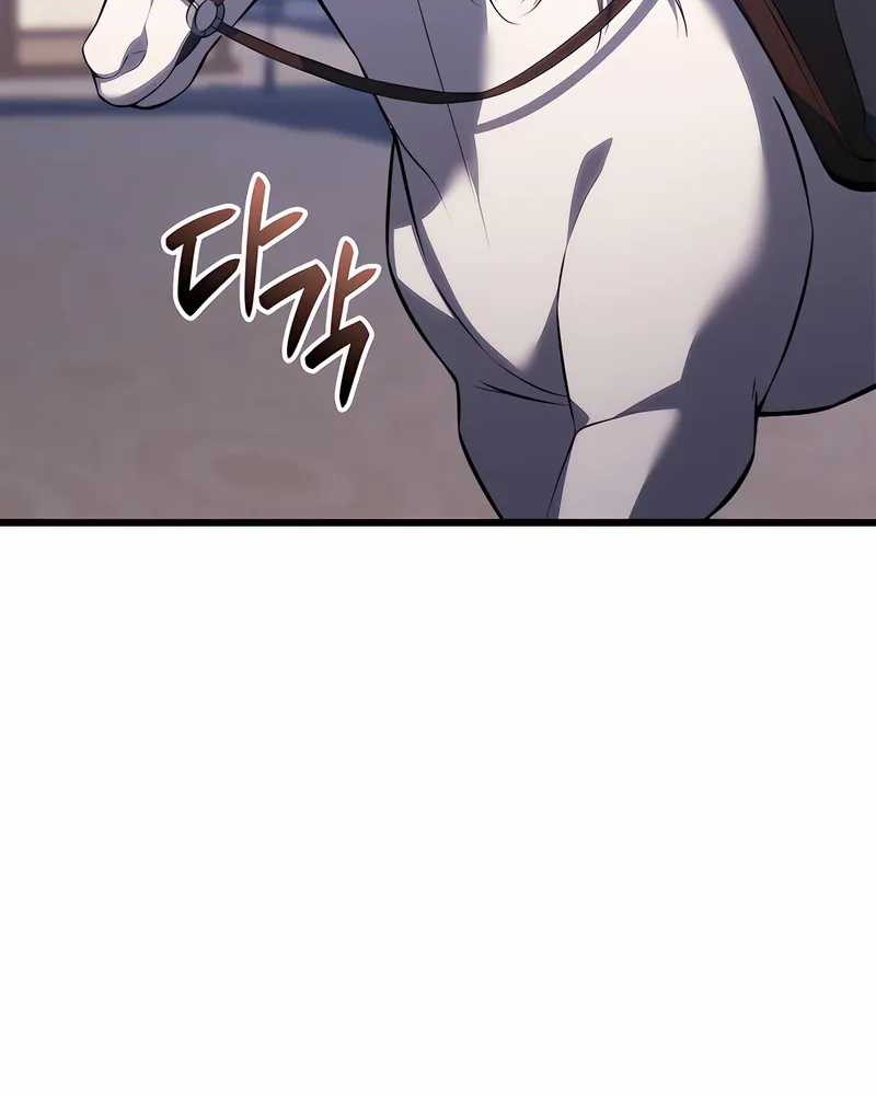 The Count’s Youngest Son Is A Player! chapter 105 halaman 62