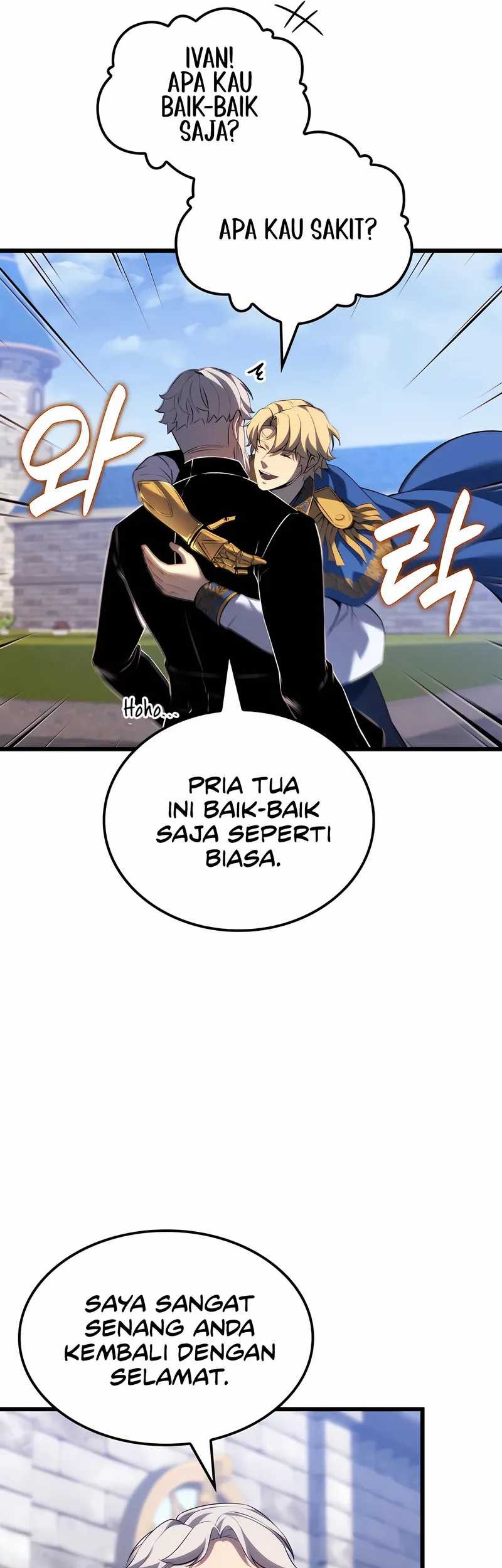 The Count’s Youngest Son Is A Player! chapter 105 halaman 72