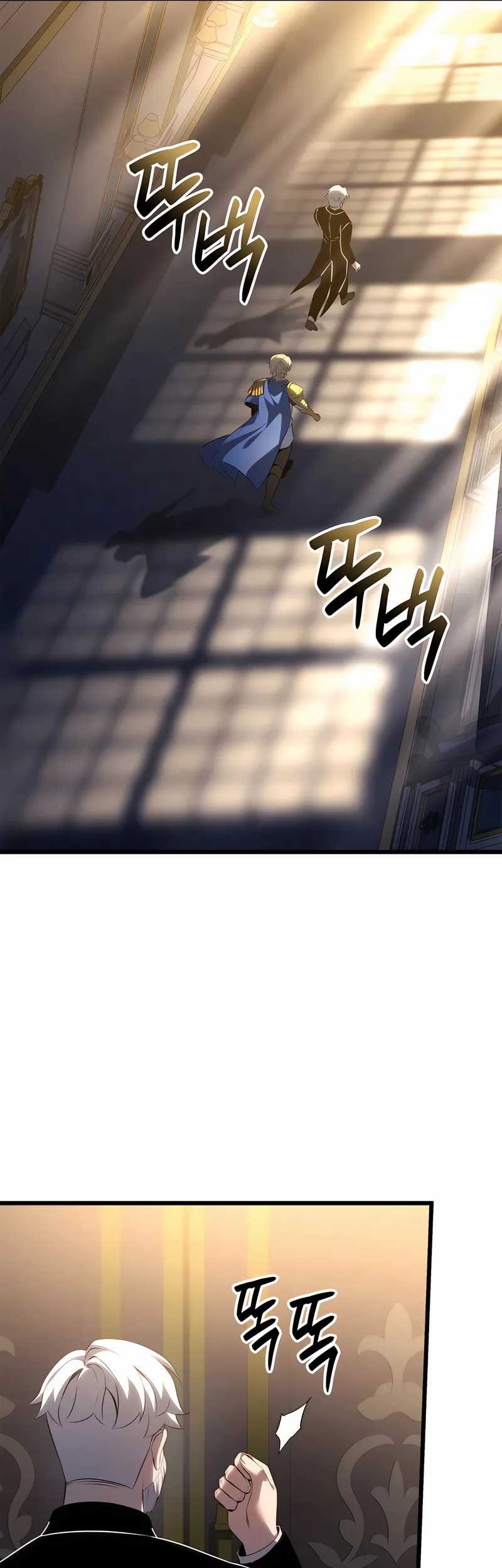 The Count’s Youngest Son Is A Player! chapter 105 halaman 75