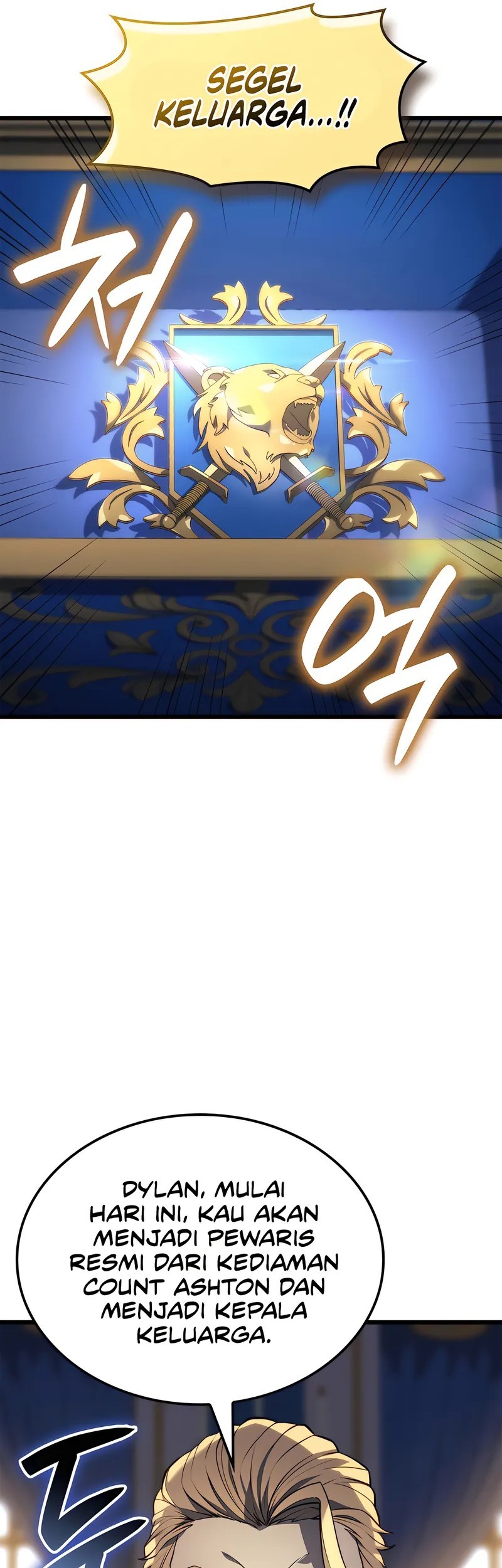 The Count’s Youngest Son Is A Player! chapter 106 halaman 19