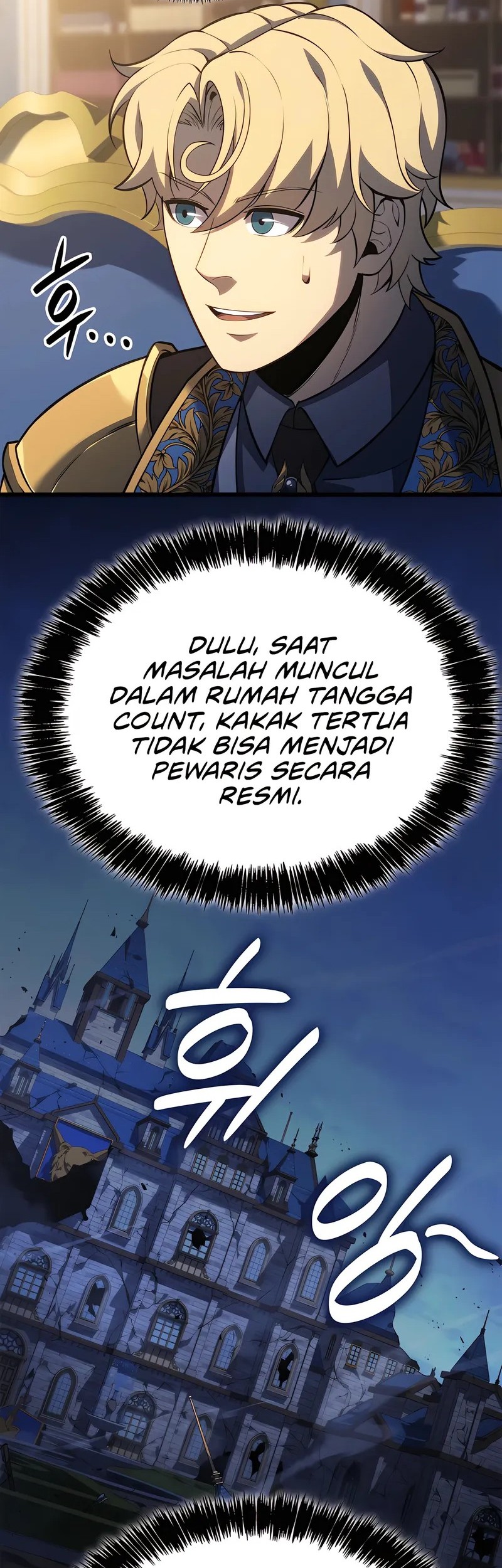 The Count’s Youngest Son Is A Player! chapter 106 halaman 32