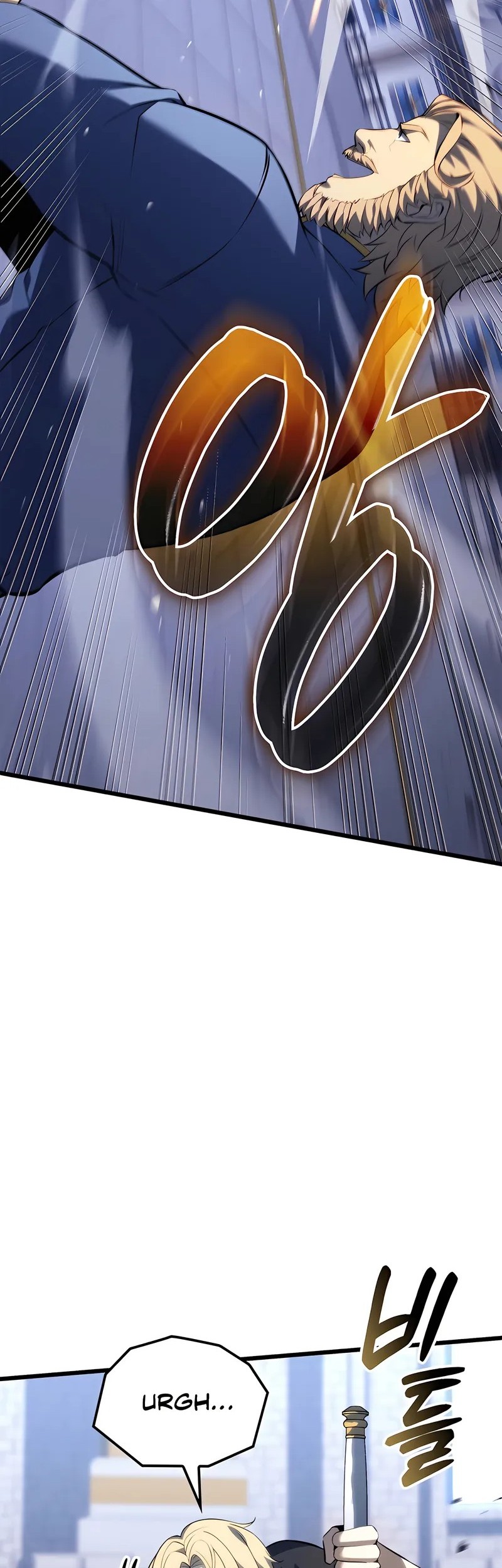 The Count’s Youngest Son Is A Player! chapter 106 halaman 40