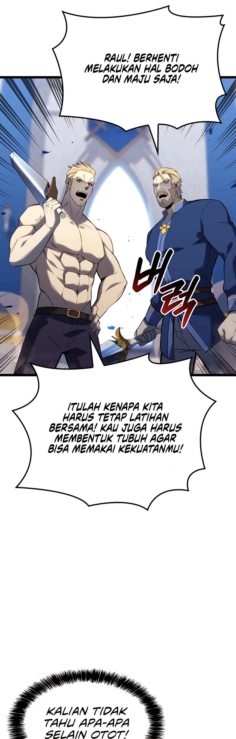 The Count’s Youngest Son Is A Player! chapter 106 halaman 53