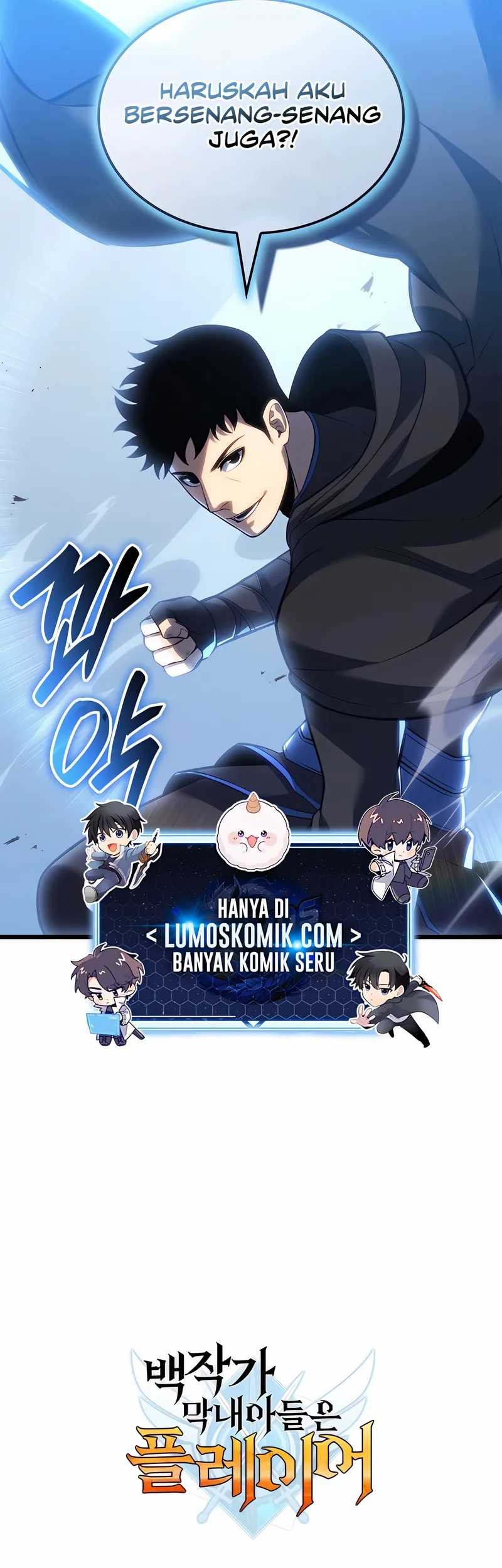 The Count’s Youngest Son Is A Player! chapter 107 halaman 67