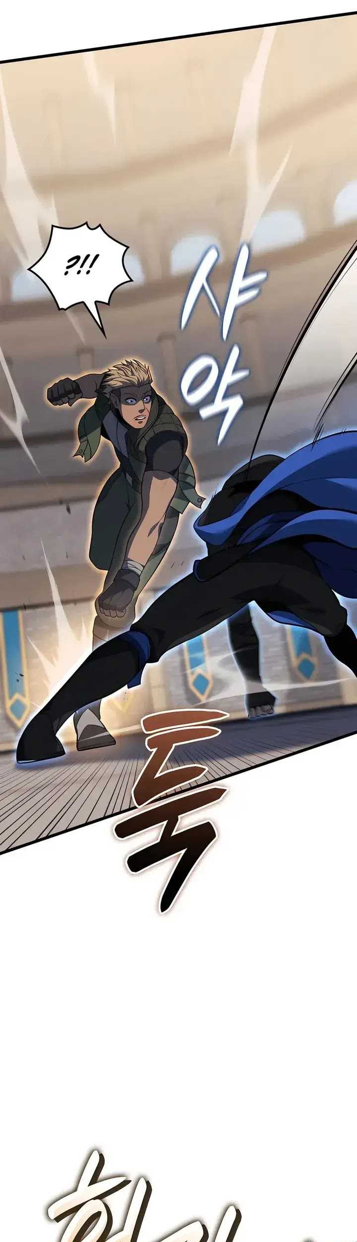 The Count’s Youngest Son Is A Player! chapter 108 halaman 10
