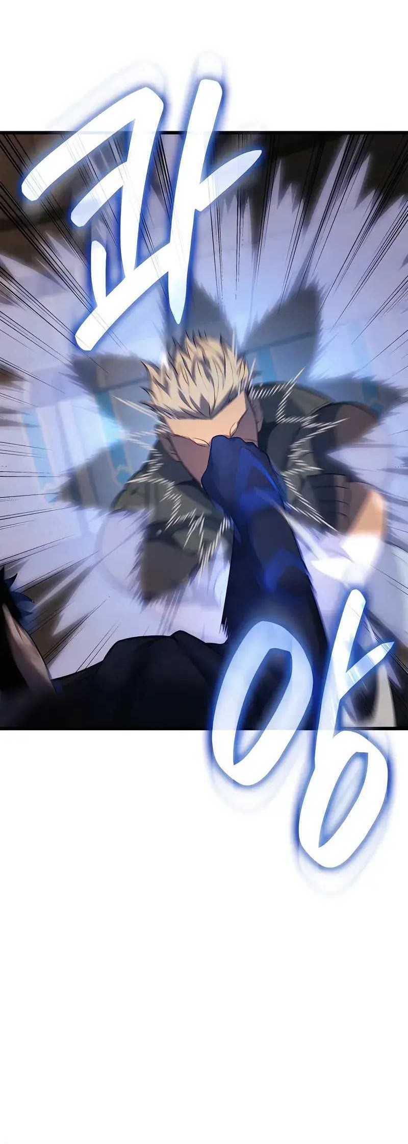 The Count’s Youngest Son Is A Player! chapter 108 halaman 14