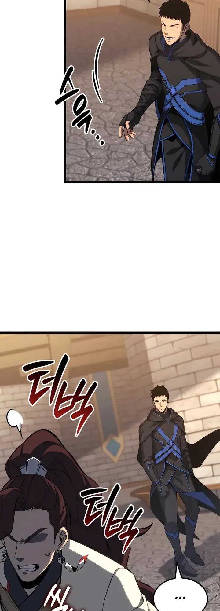 The Count’s Youngest Son Is A Player! chapter 108 halaman 43
