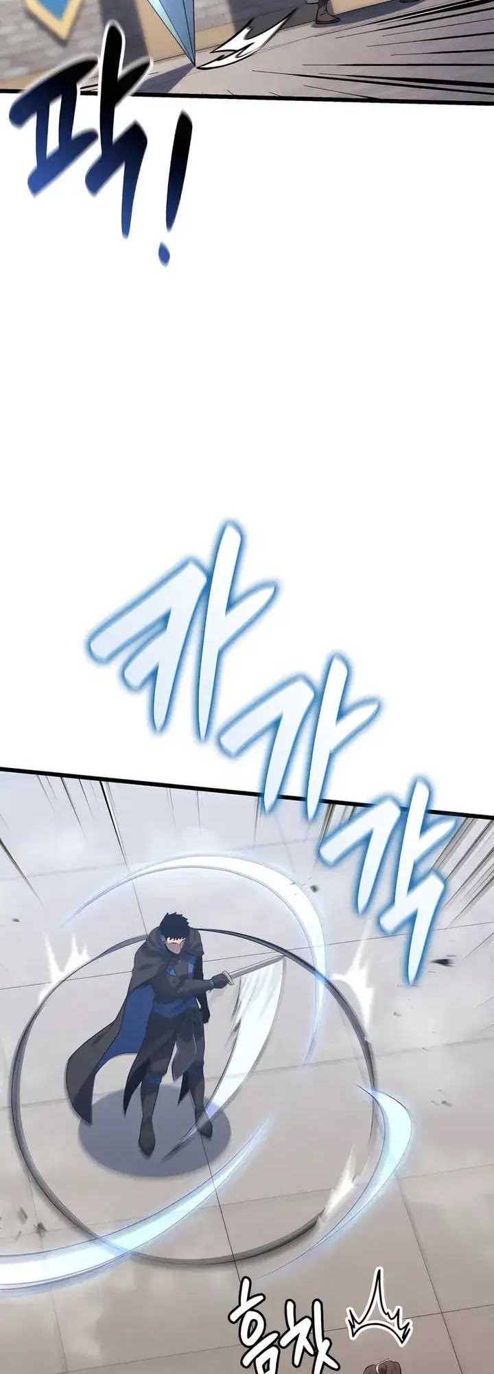 The Count’s Youngest Son Is A Player! chapter 108 halaman 61