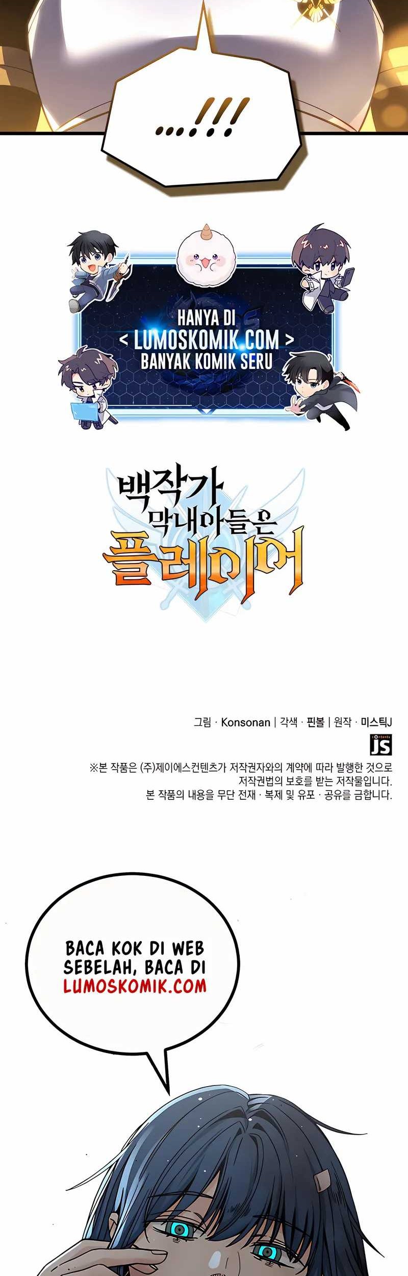 The Count’s Youngest Son Is A Player! chapter 110 halaman 68