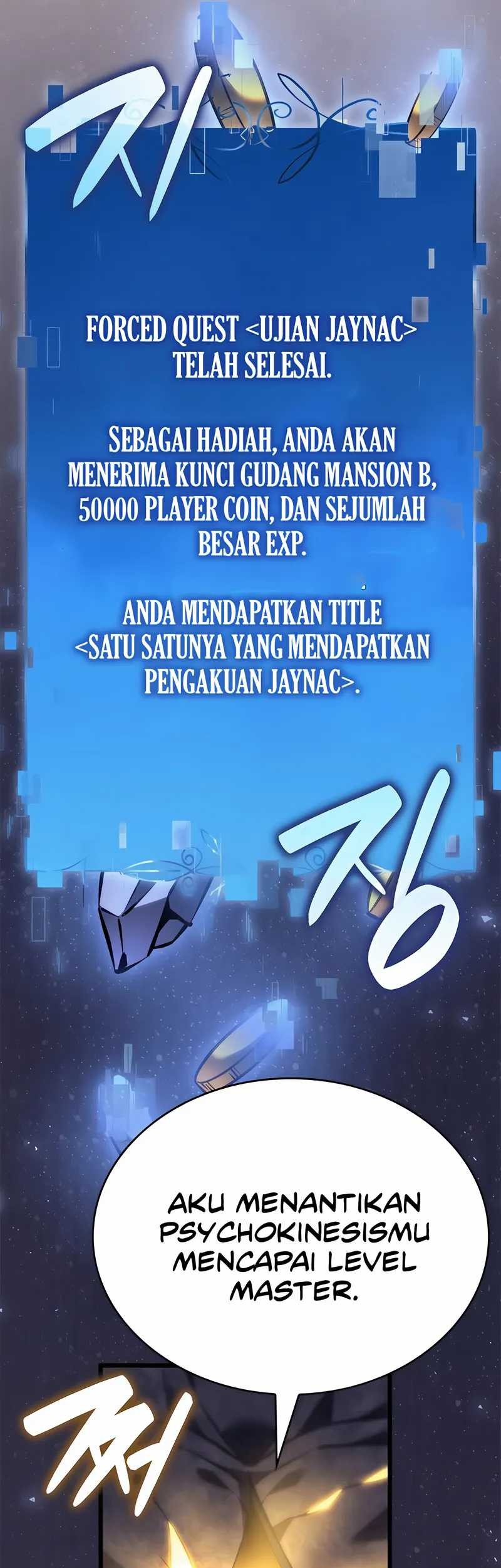 The Count’s Youngest Son Is A Player! chapter 114 halaman 4