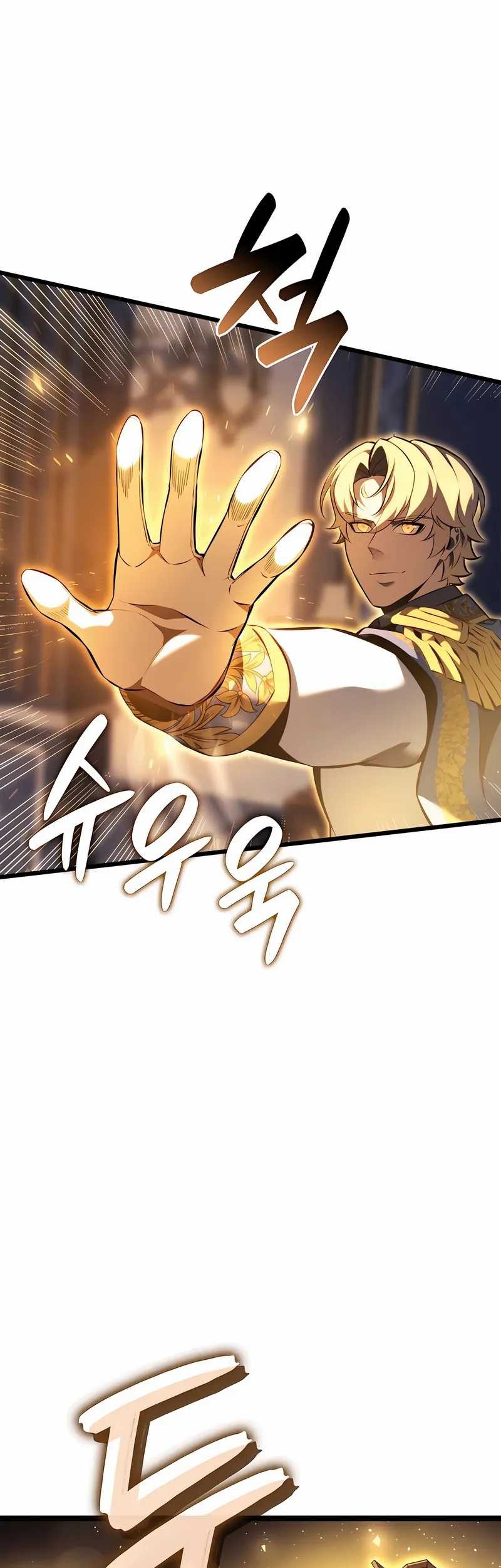 The Count’s Youngest Son Is A Player! chapter 114 halaman 48