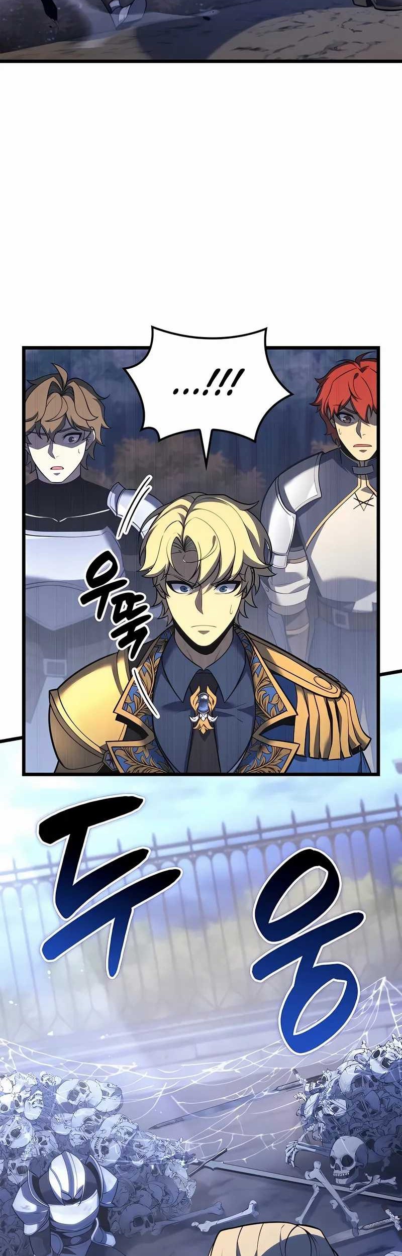 The Count’s Youngest Son Is A Player! chapter 115 halaman 2