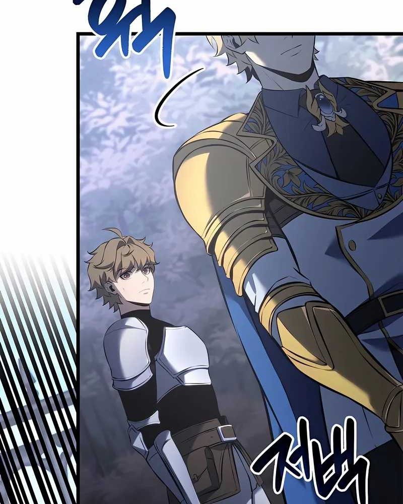 The Count’s Youngest Son Is A Player! chapter 115 halaman 9