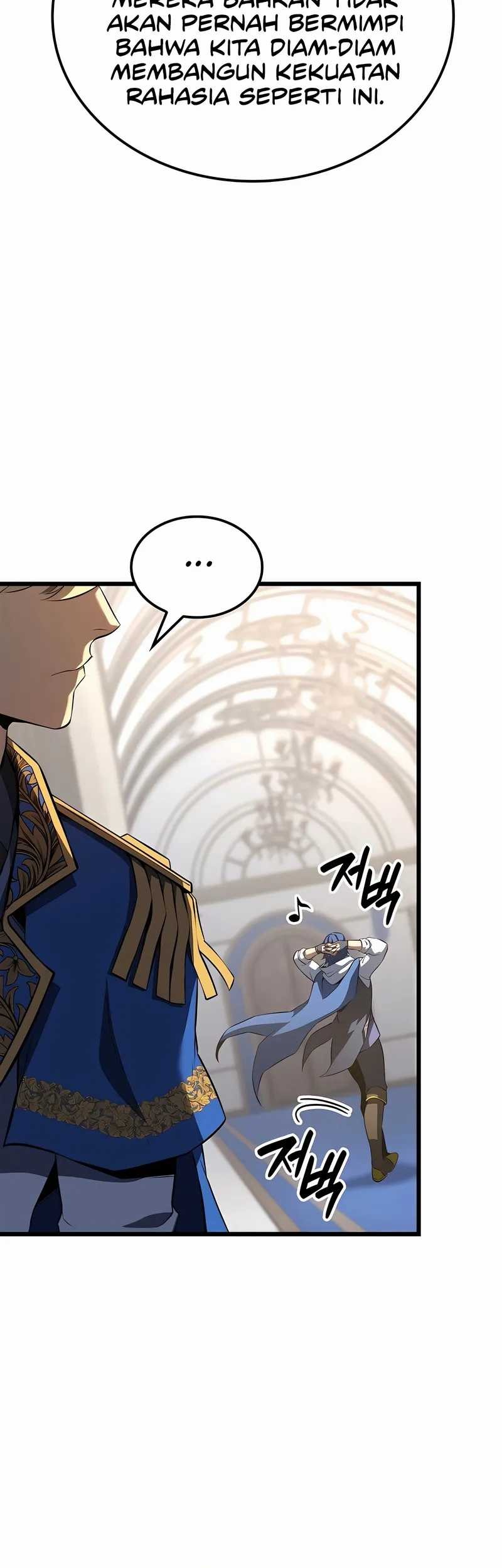 The Count’s Youngest Son Is A Player! chapter 115 halaman 64