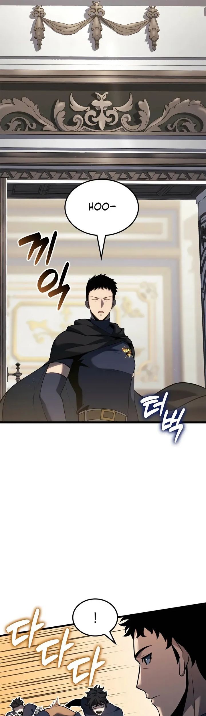 The Count’s Youngest Son Is A Player! Bab 116 halaman 17