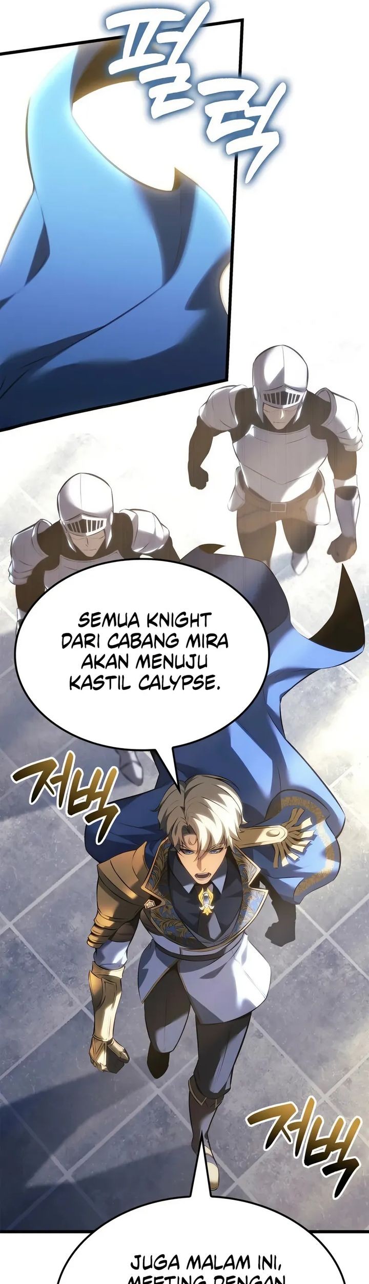 The Count’s Youngest Son Is A Player! Bab 116 halaman 52