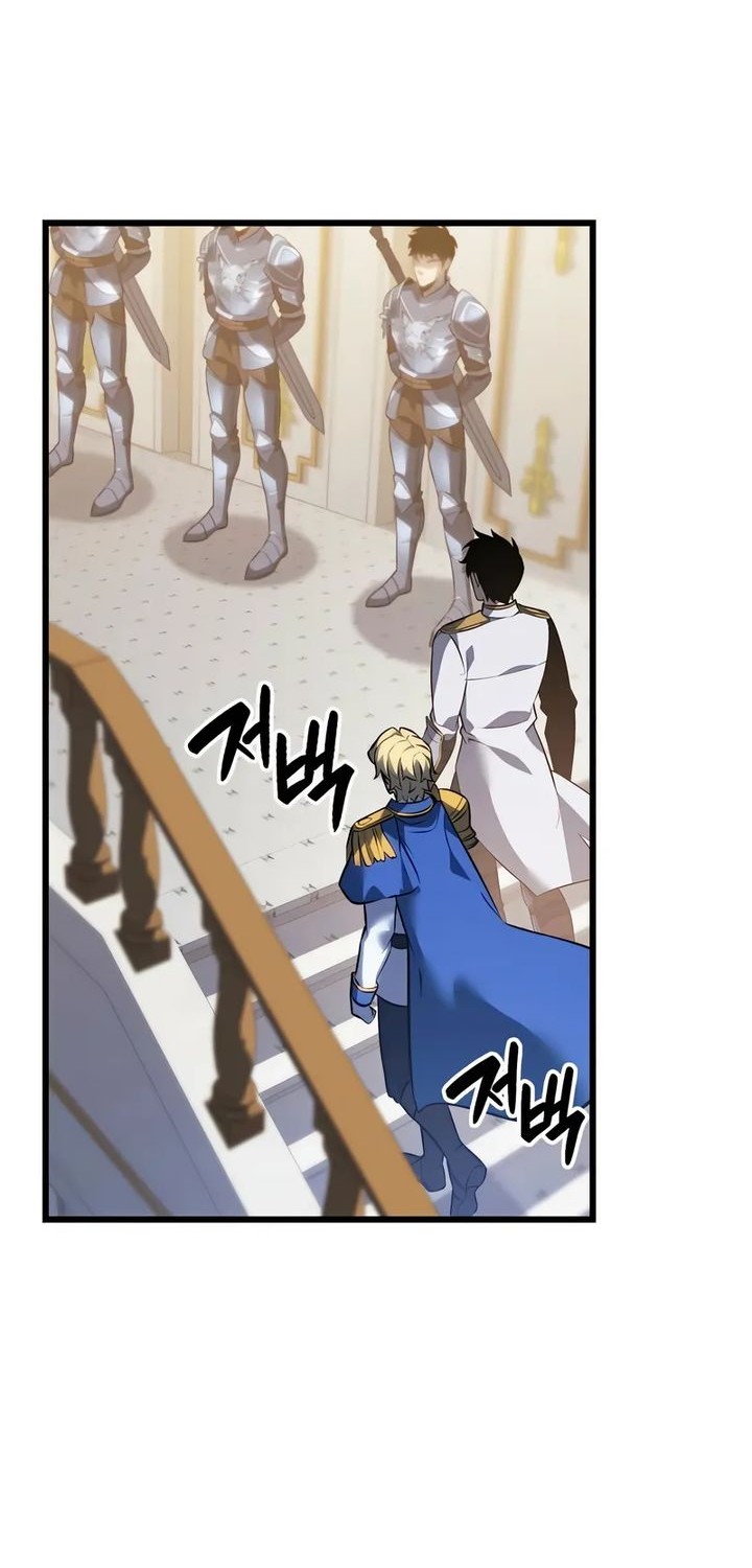 The Count’s Youngest Son Is A Player! chapter 117 halaman 4