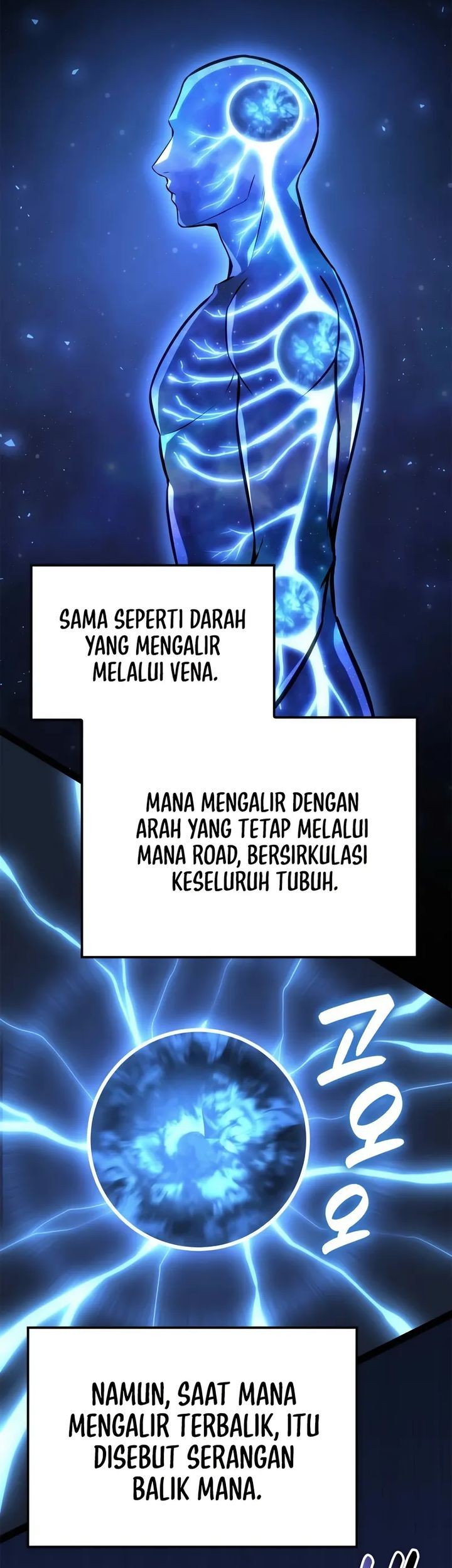 The Count’s Youngest Son Is A Player! chapter 117 halaman 15
