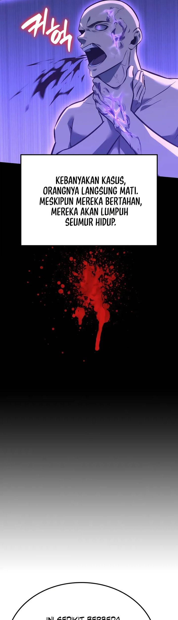 The Count’s Youngest Son Is A Player! chapter 117 halaman 17