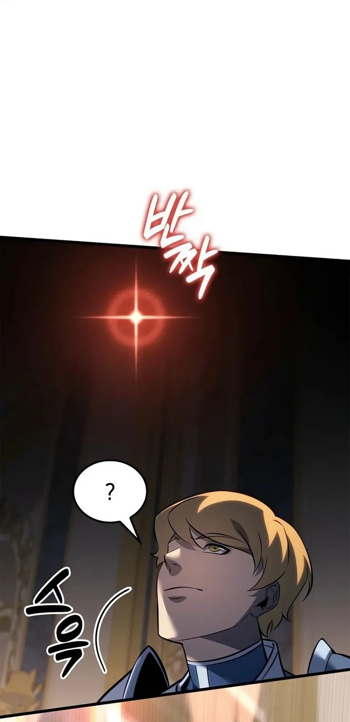 The Count’s Youngest Son Is A Player! chapter 119 halaman 2