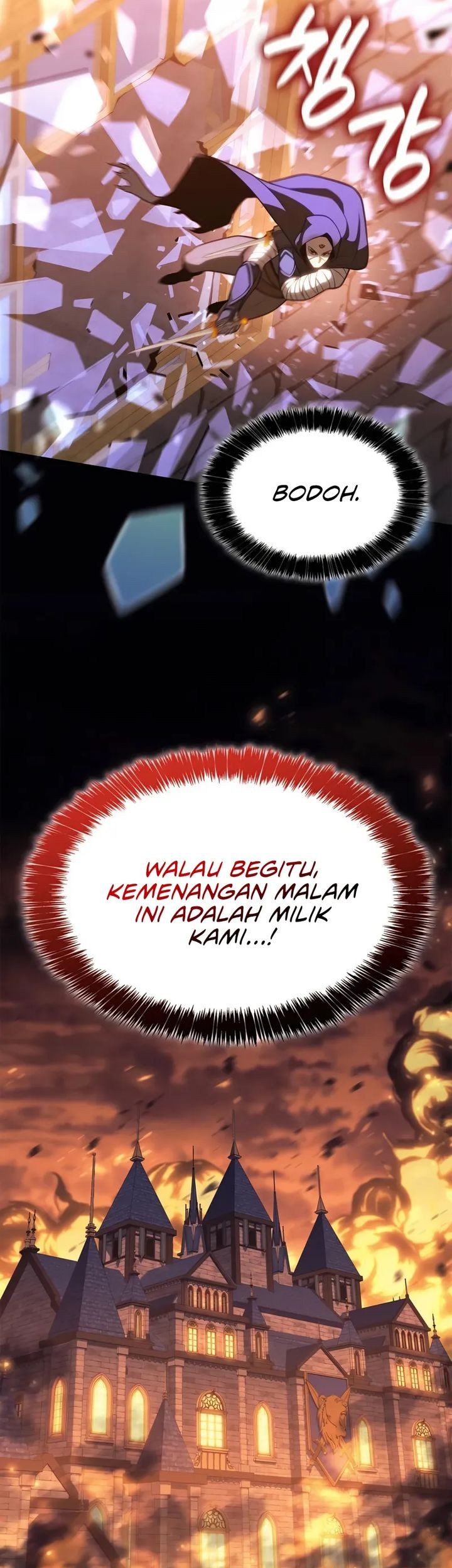 The Count’s Youngest Son Is A Player! chapter 119 halaman 32