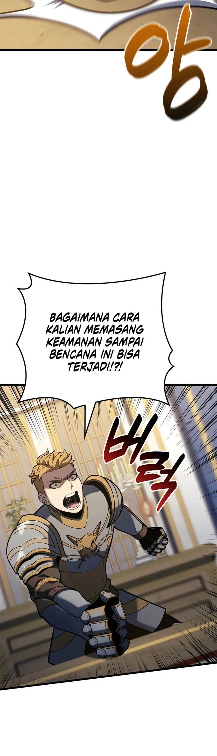 The Count’s Youngest Son Is A Player! chapter 119 halaman 34