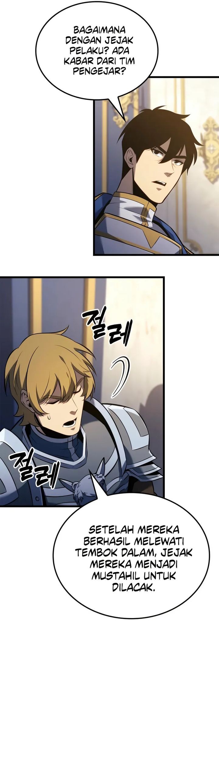 The Count’s Youngest Son Is A Player! chapter 119 halaman 44