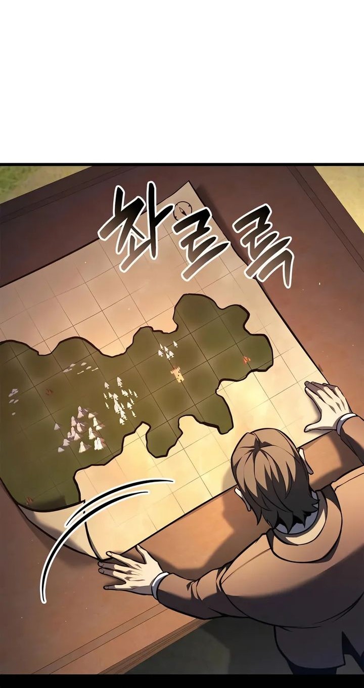 The Count’s Youngest Son Is A Player! chapter 120 halaman 4