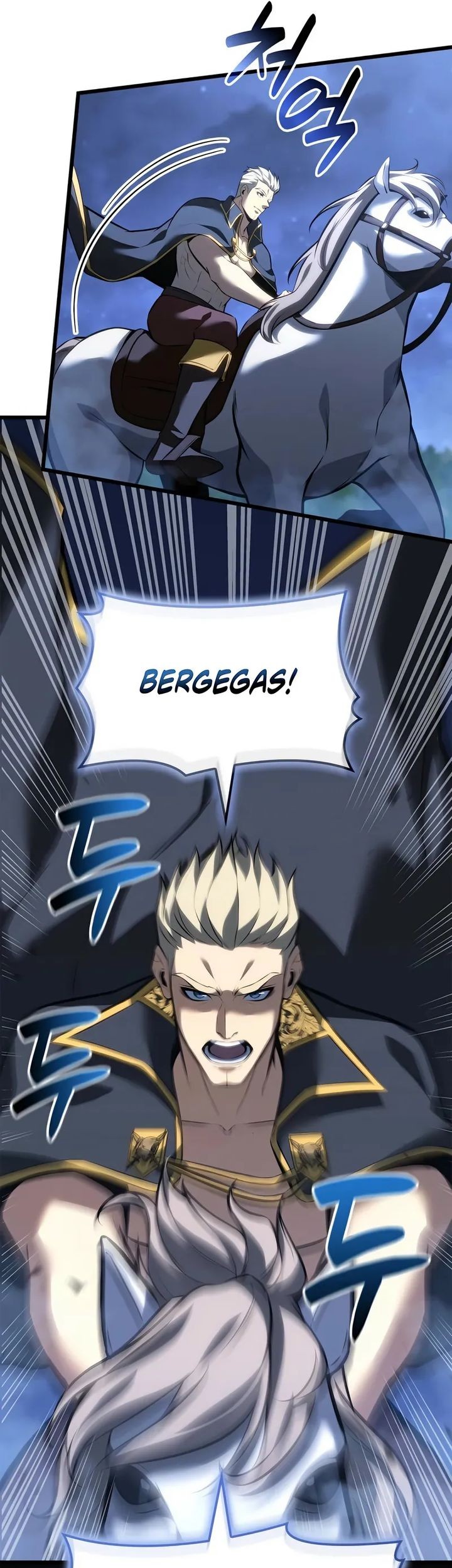 The Count’s Youngest Son Is A Player! chapter 120 halaman 45