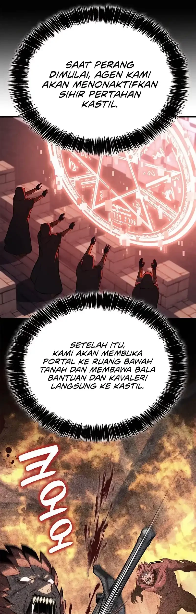 The Count’s Youngest Son Is A Player! chapter 121 halaman 6