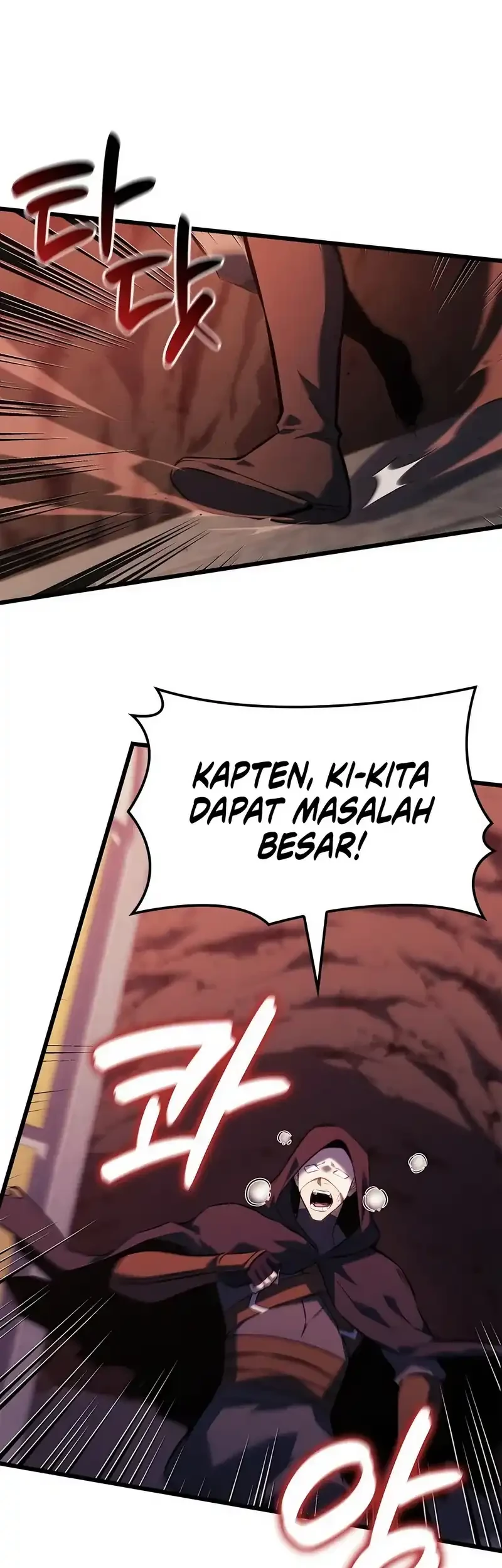 The Count’s Youngest Son Is A Player! chapter 121 halaman 9