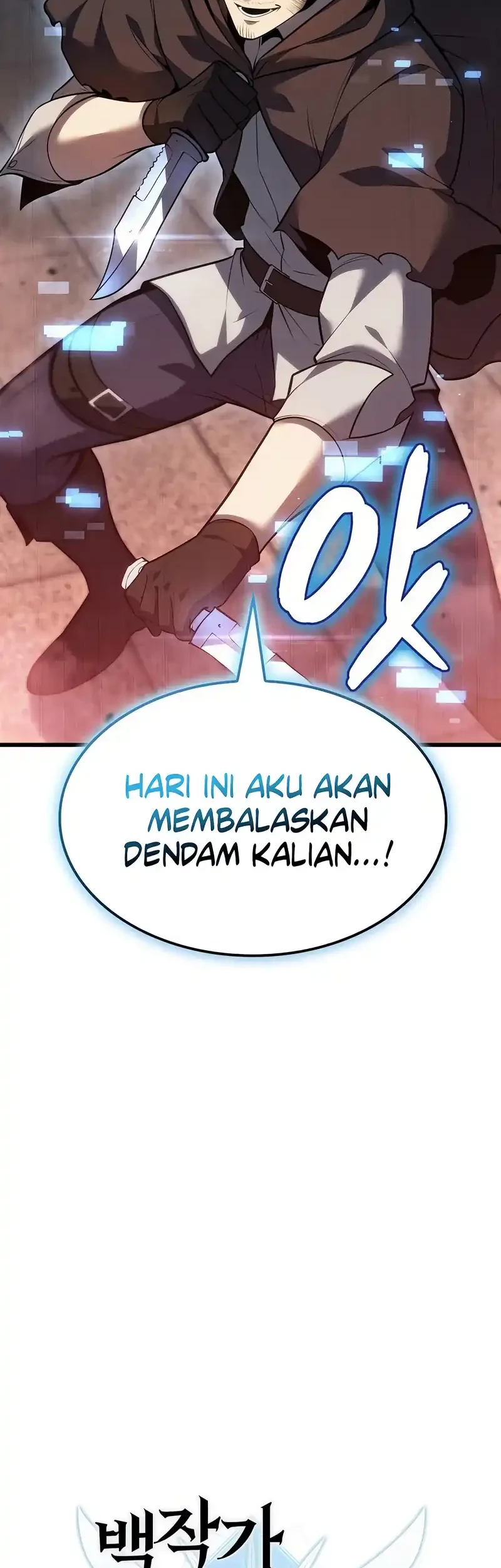 The Count’s Youngest Son Is A Player! chapter 121 halaman 22