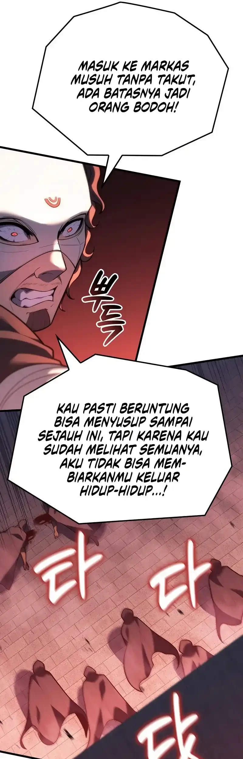 The Count’s Youngest Son Is A Player! chapter 121 halaman 37