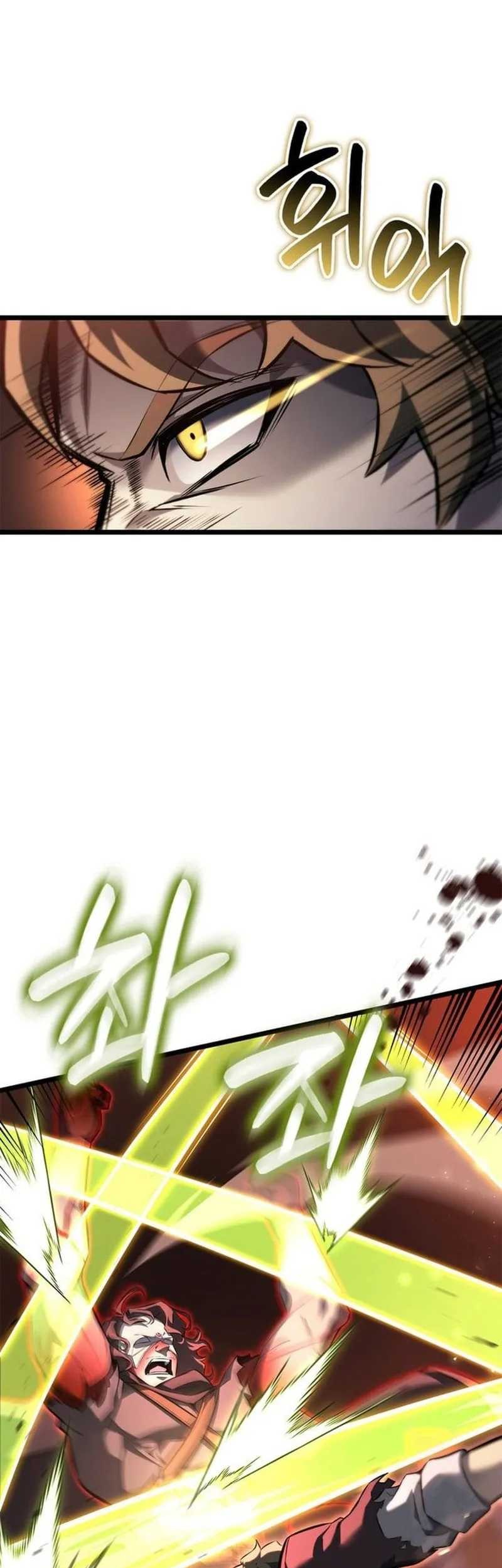 The Count’s Youngest Son Is A Player! chapter 122 halaman 17