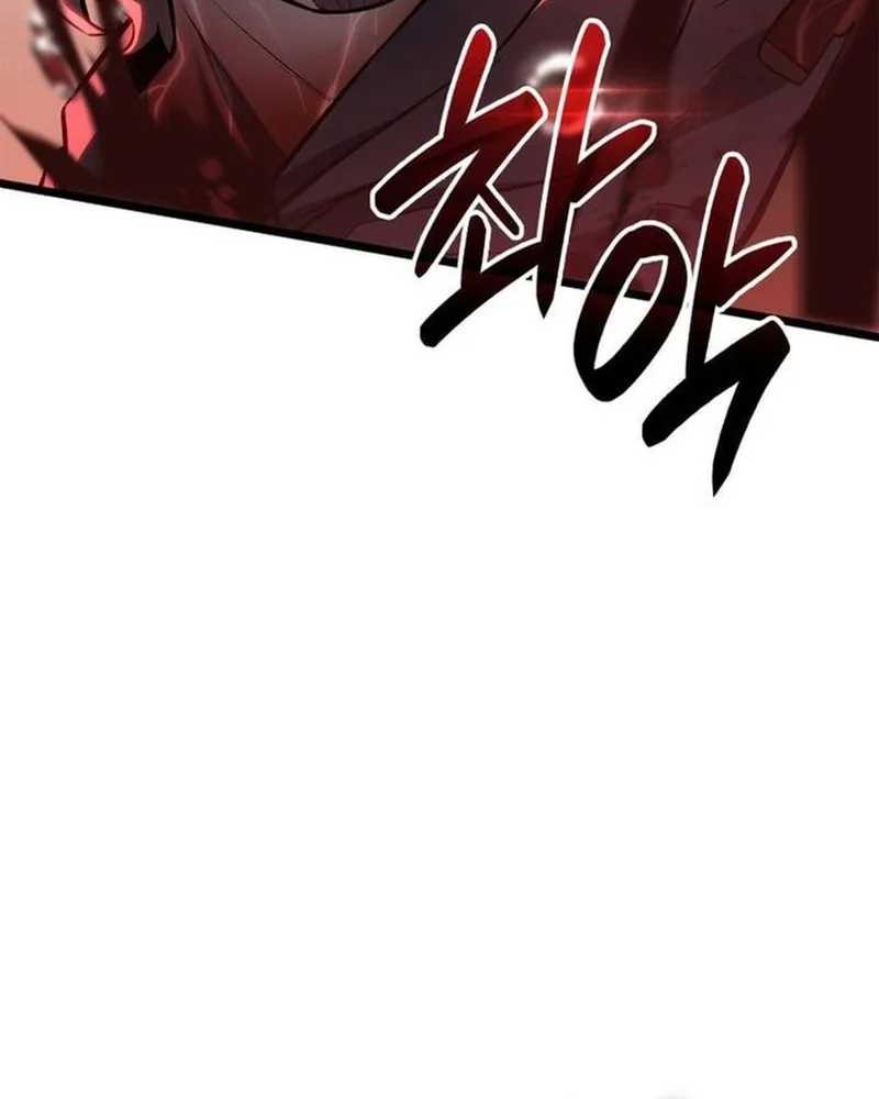 The Count’s Youngest Son Is A Player! chapter 122 halaman 19