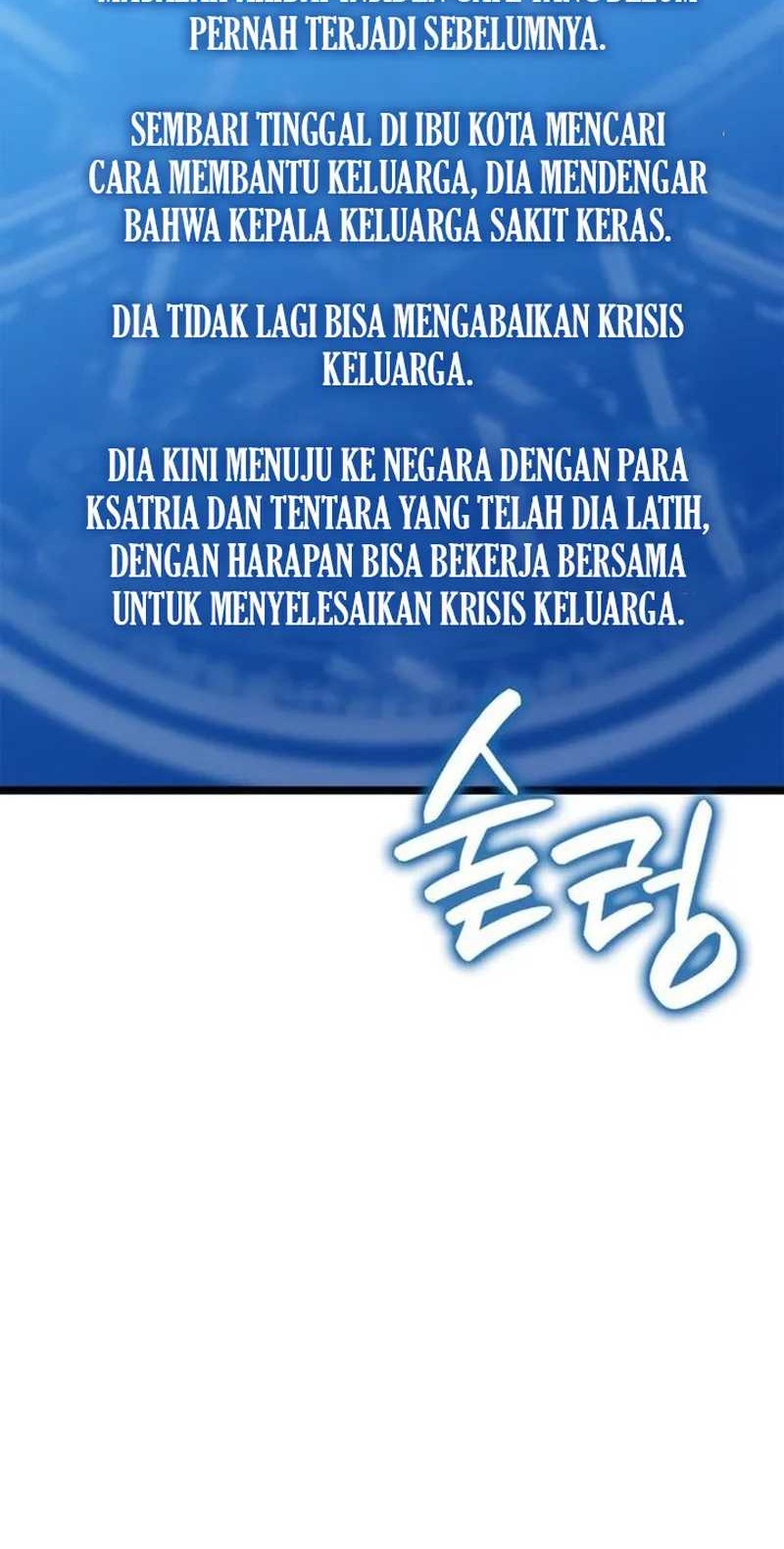 The Count’s Youngest Son Is A Player! chapter 122 halaman 49
