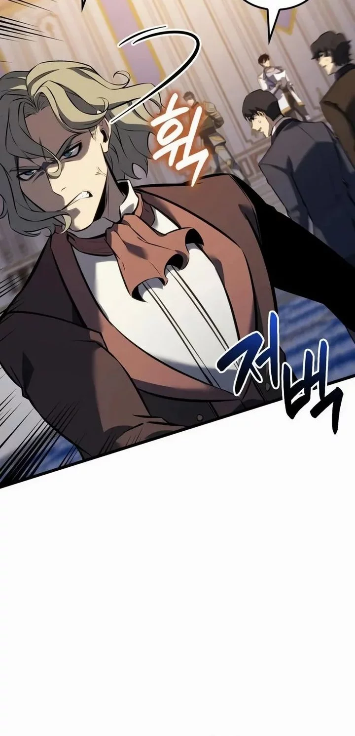 The Count’s Youngest Son Is A Player! chapter 123 halaman 20
