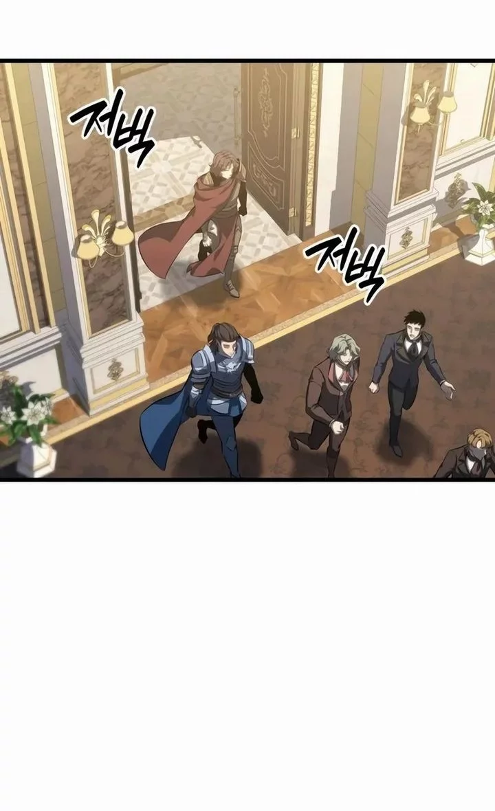 The Count’s Youngest Son Is A Player! chapter 123 halaman 40