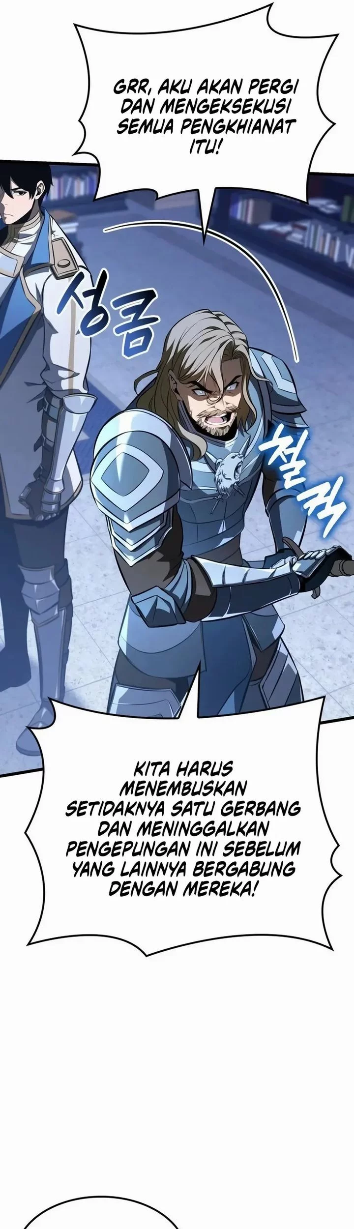 The Count’s Youngest Son Is A Player! chapter 123 halaman 52