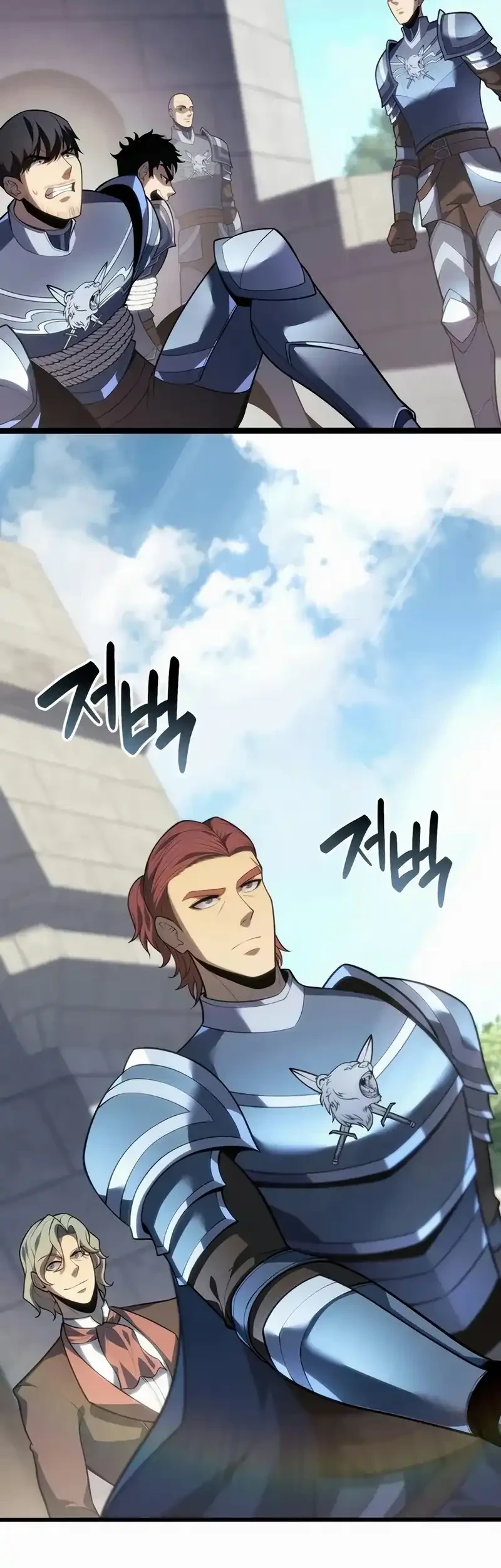 The Count’s Youngest Son Is A Player! chapter 124 halaman 2