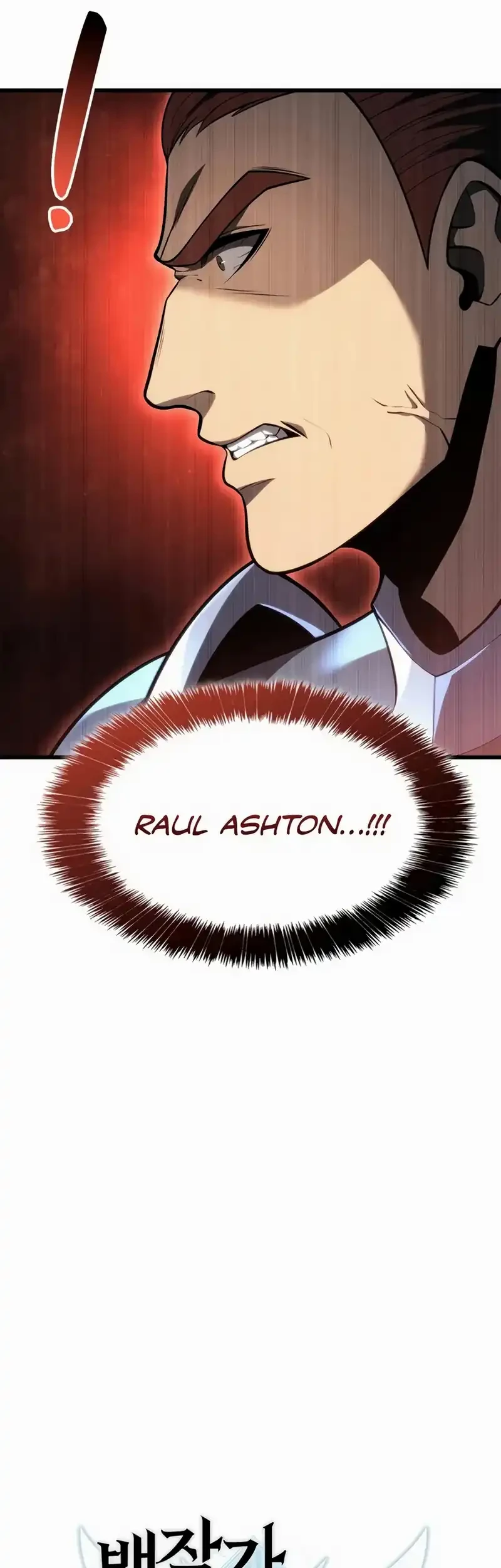 The Count’s Youngest Son Is A Player! chapter 124 halaman 17