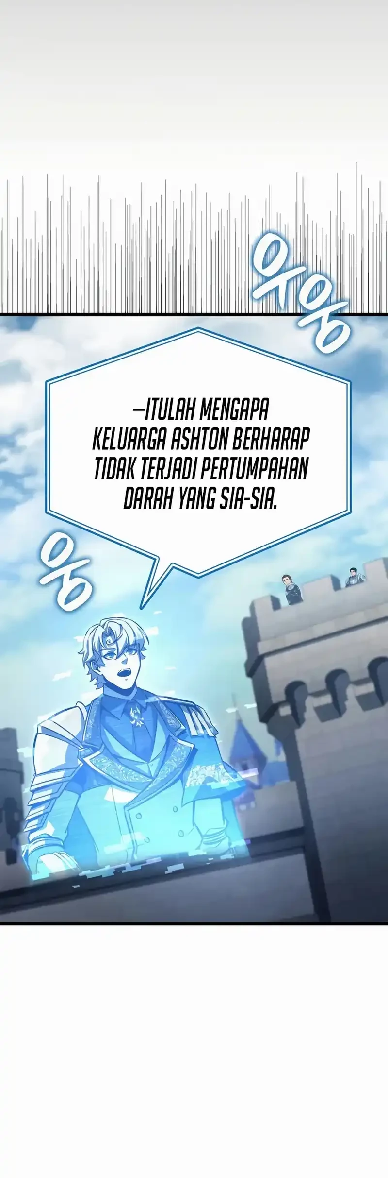The Count’s Youngest Son Is A Player! chapter 124 halaman 26