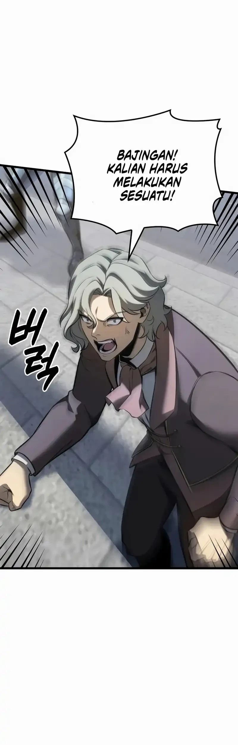 The Count’s Youngest Son Is A Player! chapter 124 halaman 30