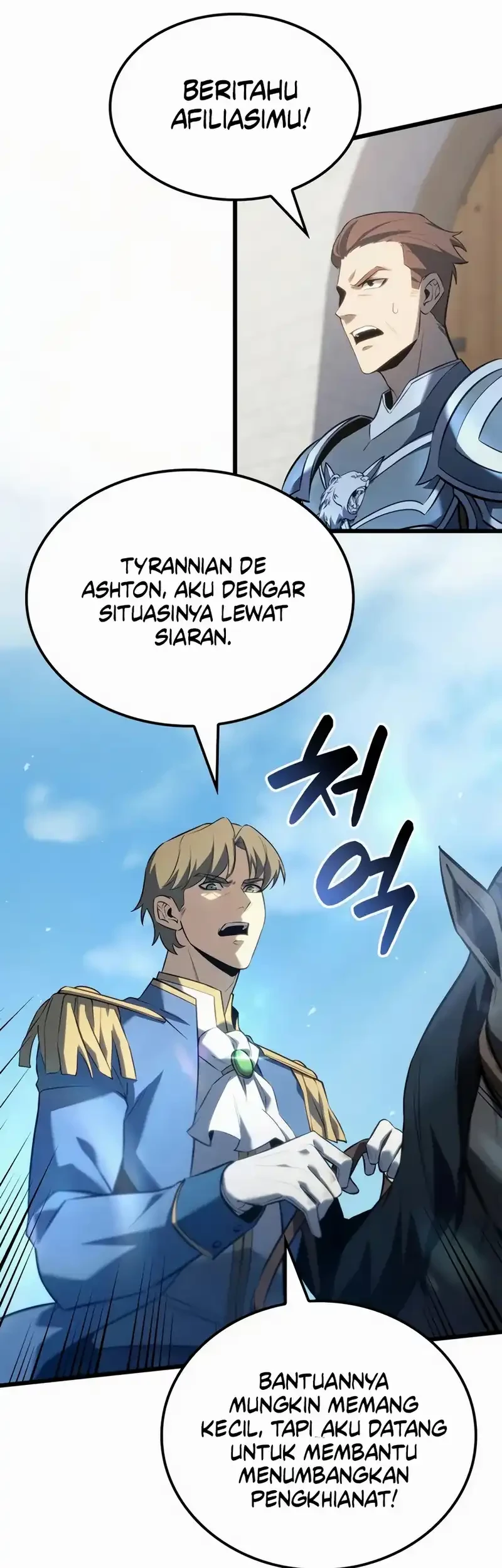 The Count’s Youngest Son Is A Player! chapter 124 halaman 40
